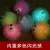 Import Random Color Baby Kids Light-up Toy Volleyball Bouncing Sound Balls Luminous Toy For Children Flashing Party Gift Buauty from China