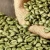 Import Raw green coffee bean arabica export better than sumatra arabica coffee bean from Brazil