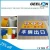 Import Reflective Road Line Marking Tape Yellow sticker car design warning tape from China