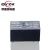 Import relay 12 vdc jqx 115f 12V 16AMP 250VAC 16A 30VDC 6 Pins 0.4W Alternative To G2RL-1-E Small Volume General Purpose Power Relay from China