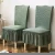 Import Removable Washable Dining Room Super Stretch spandex chair cover Seat Protector from China