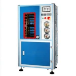 RFID Contactless Smart Card Laminating Machine Best Price