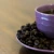 Import Roasted Single Origin Robusta Premium Coffee Bean Indonesia from Indonesia