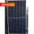 Import Rosen Half Cut Cell Solar Panel PV 380W Photovoltaic from China