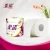 Import Rounuo OEM roll toilet tissue with individually wrapped, 100% wood pulp from China