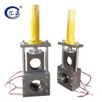 Rubber mechanical parts screen changer