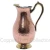 Import Rustic Handmade 100% Pure High Quality Copper Water Milk Jug Stylish Ayurvadic Pitcher Brass Handle Custom PC Metal Drinking from China