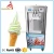 Import Sale Table Top 3 Flavor Chinese Cheap Maker Frozen Yogurt Soft Serve Ice Cream Making Machine Commercial Soft Ice Cream Machine from China