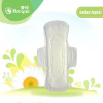 Sanitary napkins