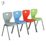 School chair