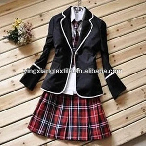 school uniform design