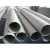 Import seamless stainless steel pipe 304 316 grade for industrial from China