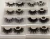 Import SHEENLASH wholesale mink lashes 5D mink eyelashes vendor 25mm mink eyelash from China