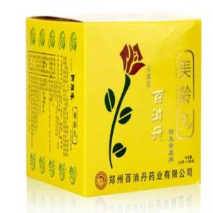 Shipping Free Best Skin Whitening Pills Collagen Marine Tablet Beauty Products Bird Nest Thailand Collagen Resorb