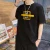 Import Short sleeve t-shirt mens summer new round neck T-shirt trend loose and easy to wear mens T-shirt from China
