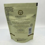Side Sealing Stand up Zipper Bag Making Machine+Coffee Bag