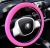 Import Silicone Steering Wheel Cover for Car/Automobile from China