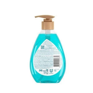 Silky Hands &quot;Petal Tendresse&quot; Liquid Cream soap, 240 ml