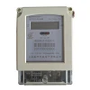 Single phase meters gsm energy meter electric power meter
