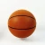 Size 7 Moisture Absorption PU Leather Basketball Ball