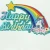 Import SJ0818 cake decorating supplies birthday cake toppers angel wing unicorn rainbow party cake decorations from China