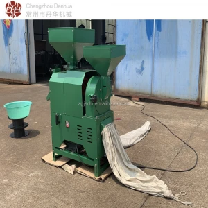 Small Breaker and Grind Equipment For Field Corps Speed