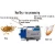 Import Small rice mill polisher machine rice automatic sheller thicken cooling rice mill machine AC220V 850W 1PC from China
