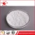 Import SMF-LV Bentonite For Water-Borne Systems from China