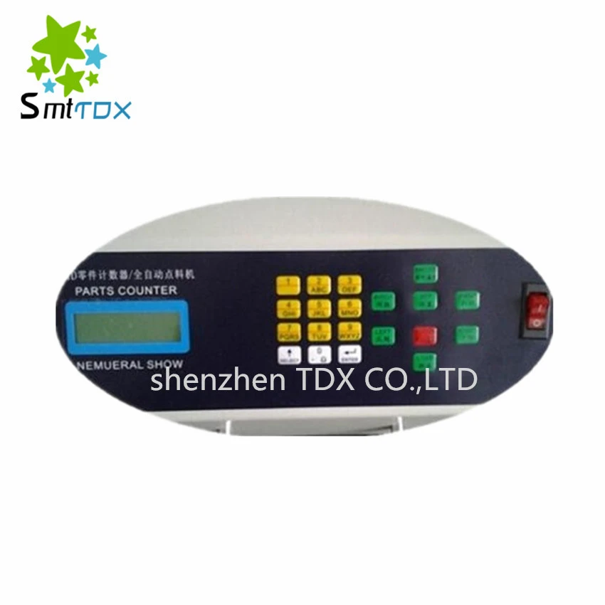 SMT/SMD YS-802 chip counting machine, SMT/SMD YS-802 detect leak chip counter machine