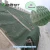 Import Soil Saver Mesh Erosion Control Mat 3D Plastic Geomat from China