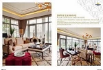solid wood hotel lobby sofa for 5 star hotel furniture china manufacturer