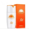 SPF50+/PA++++ sun cream / sun block / sunscreen