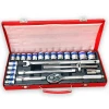 SRUNV 24pcs 1/2 Inch Integrated sets of tools are suitable for machine maintenance and vehicle maintenance with F-type handle