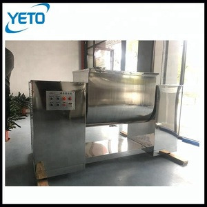 Buy Stainless Steel Dry Powder Color Mixing Machine Powder Making ...
