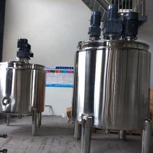 stainless steel jacketed heating mixing tank for cosmetics