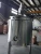Import stainless steel jacketed heating mixing tank for cosmetics from China