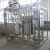 Import Stainless steel milk pasteurizer and homogenizer /turnkey project from China