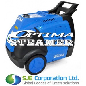 Steam Generator (Worldwide Shipping)