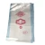 Import Stock Promotion 50kg plastic grain rice flour white bag with bue strip 100% new virgin material plain pp woven feed bag/sack from China