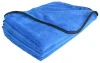 Sunland Car Waxing Polishing Towels Car Washcloths Plush Thick Towel