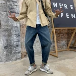 Support customization 2021 autumn new blue jeans mens slim feet trousers mens Korean casual pants