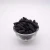 Import sweetening of activated carbon from China