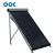 Import Swimming Pool Turkey Water Heater Balcony Solar Collector from China