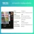 TCN  hot selling automatic coffee vending machine