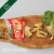 Import Thai Crispy Fish Skin Seafood Dip Flavour 10g. by Bams from Thailand