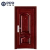 The best design strong and durable against corrosion safe comfortable energy  cheap security steel door