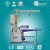 Import the best vacuum small ironing table with steam press from China