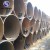 Import Tianjin factory ASTM A214 SA214 Epoxy Coating Steel Piling Tubes/ SSAW Welded Perforated Drainage from China