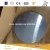 Import titanium ingot price from China