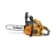 Import Toolmore new petrol chain saw wood cutting machine saw chain from China